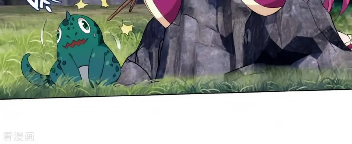 Battle Through the Heavens (Colored) Chapter 8.2 page 7 - 
