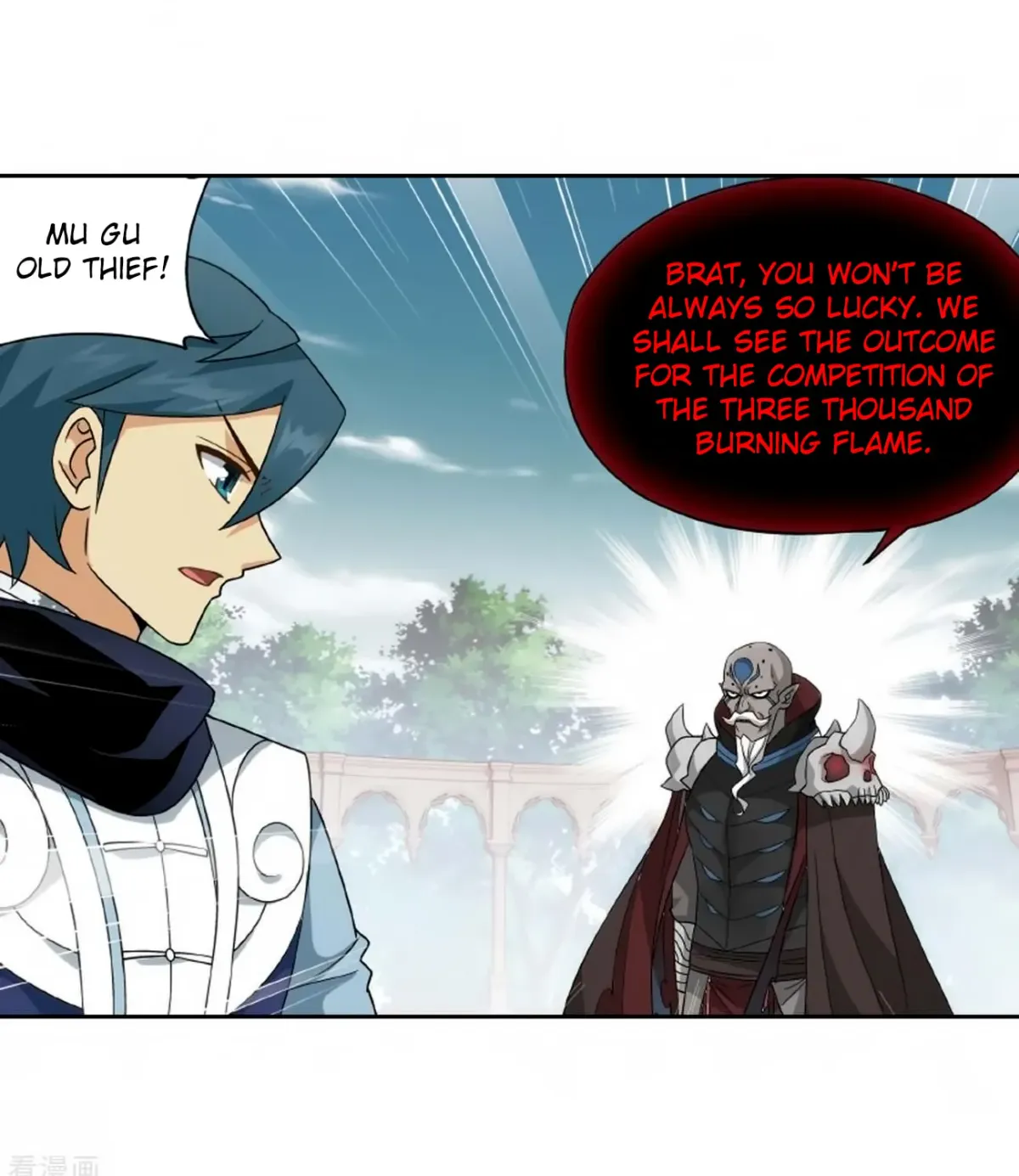 Battle Through the Heavens (Colored) Chapter 8.2 page 73 - 