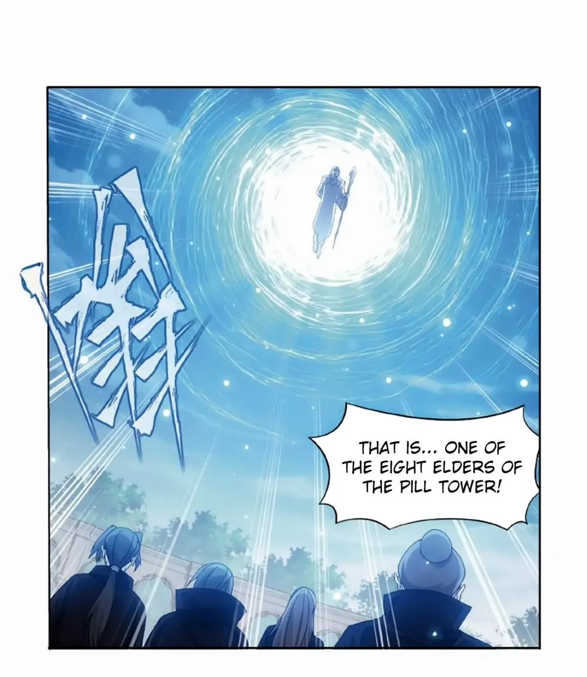Battle Through the Heavens (Colored) Chapter 8.2 page 82 - 