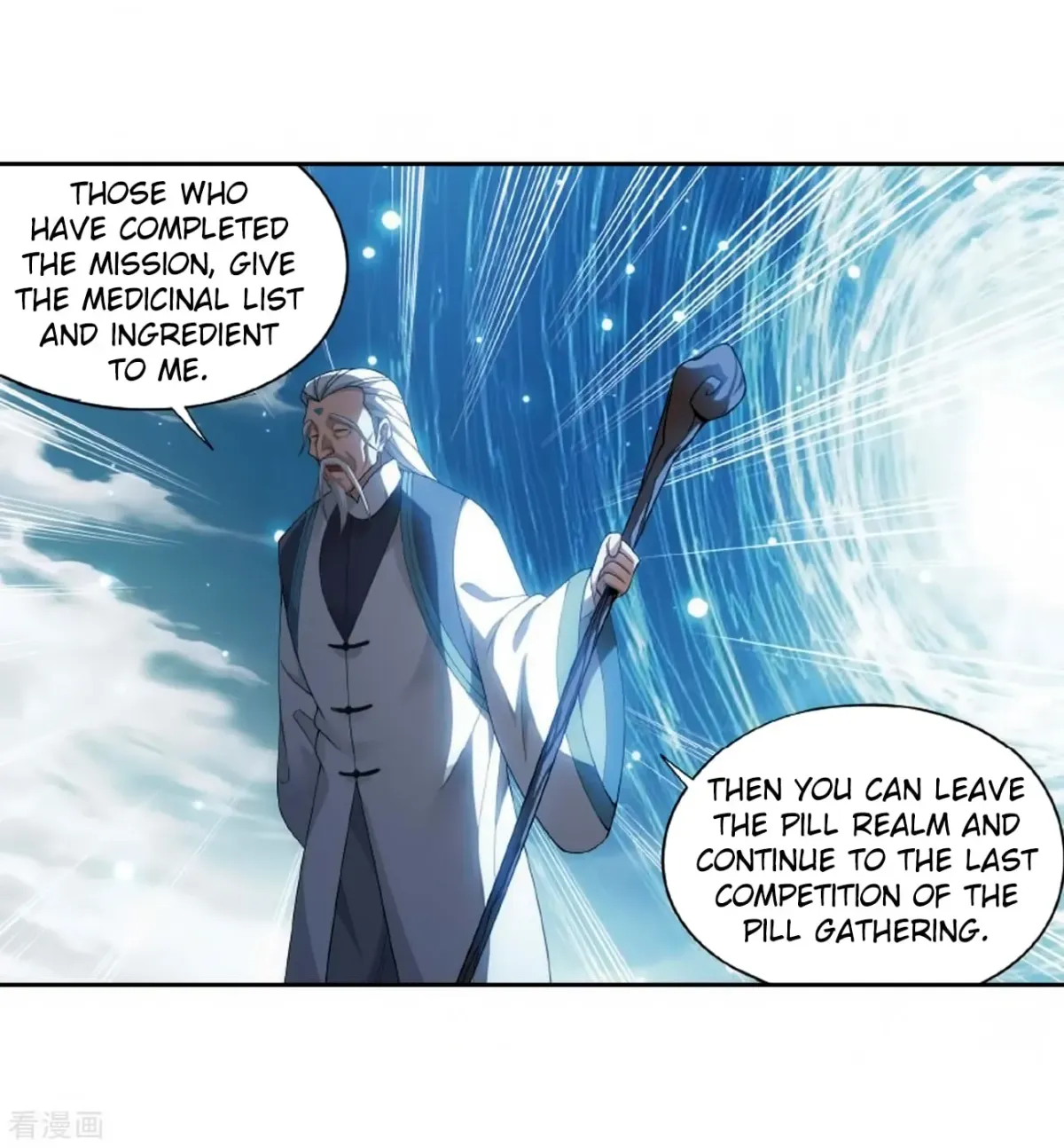 Battle Through the Heavens (Colored) Chapter 8.2 page 84 - 