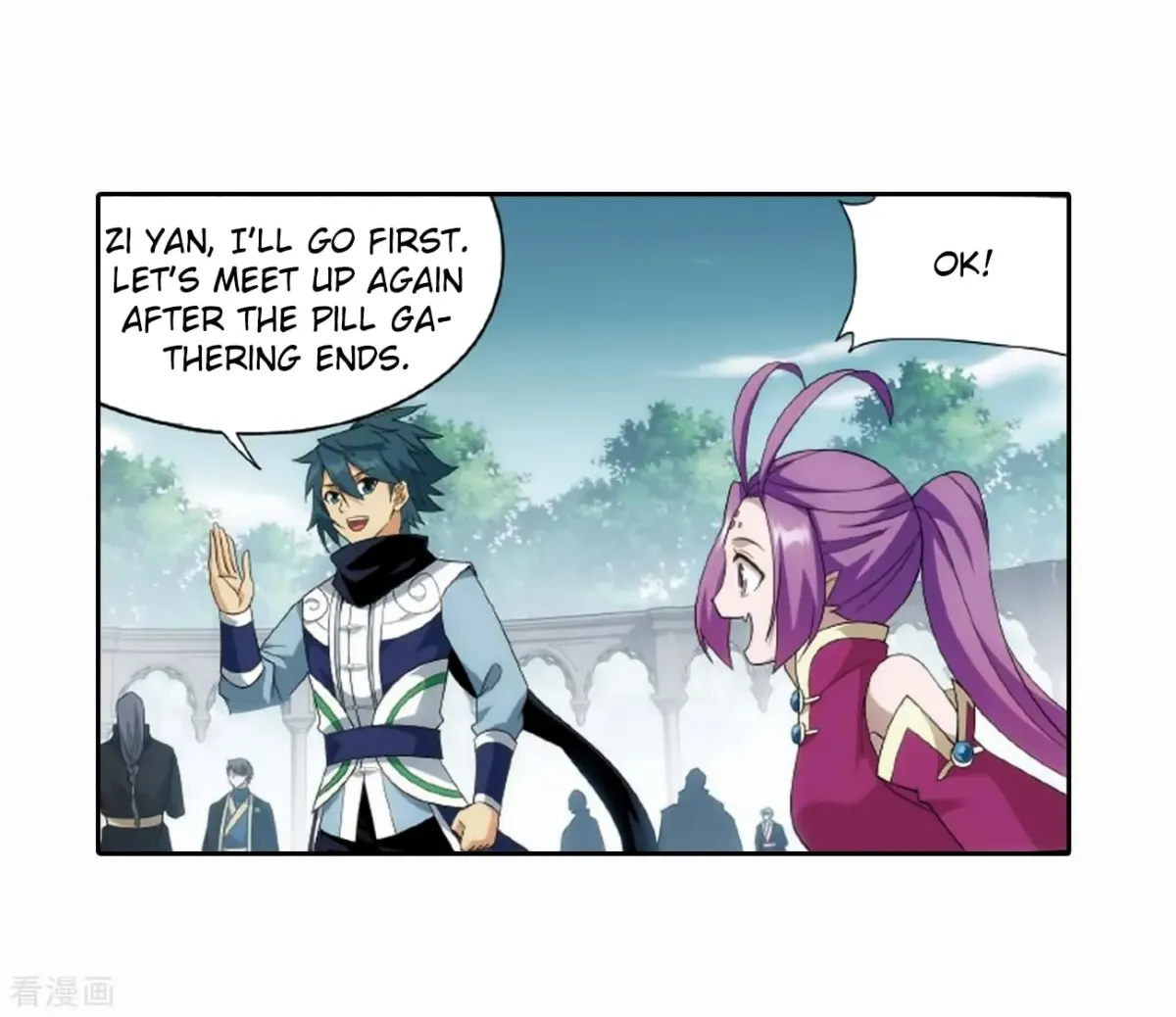 Battle Through the Heavens (Colored) Chapter 8.2 page 87 - 