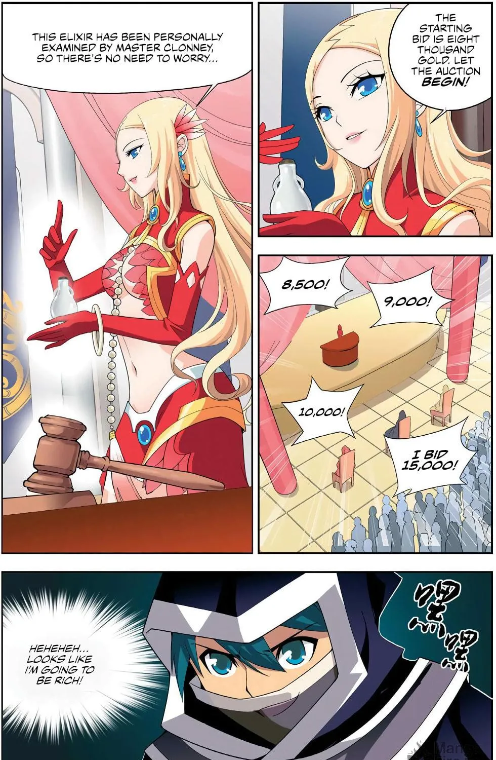 Battle Through the Heavens (Colored) Chapter 8 page 17 - 