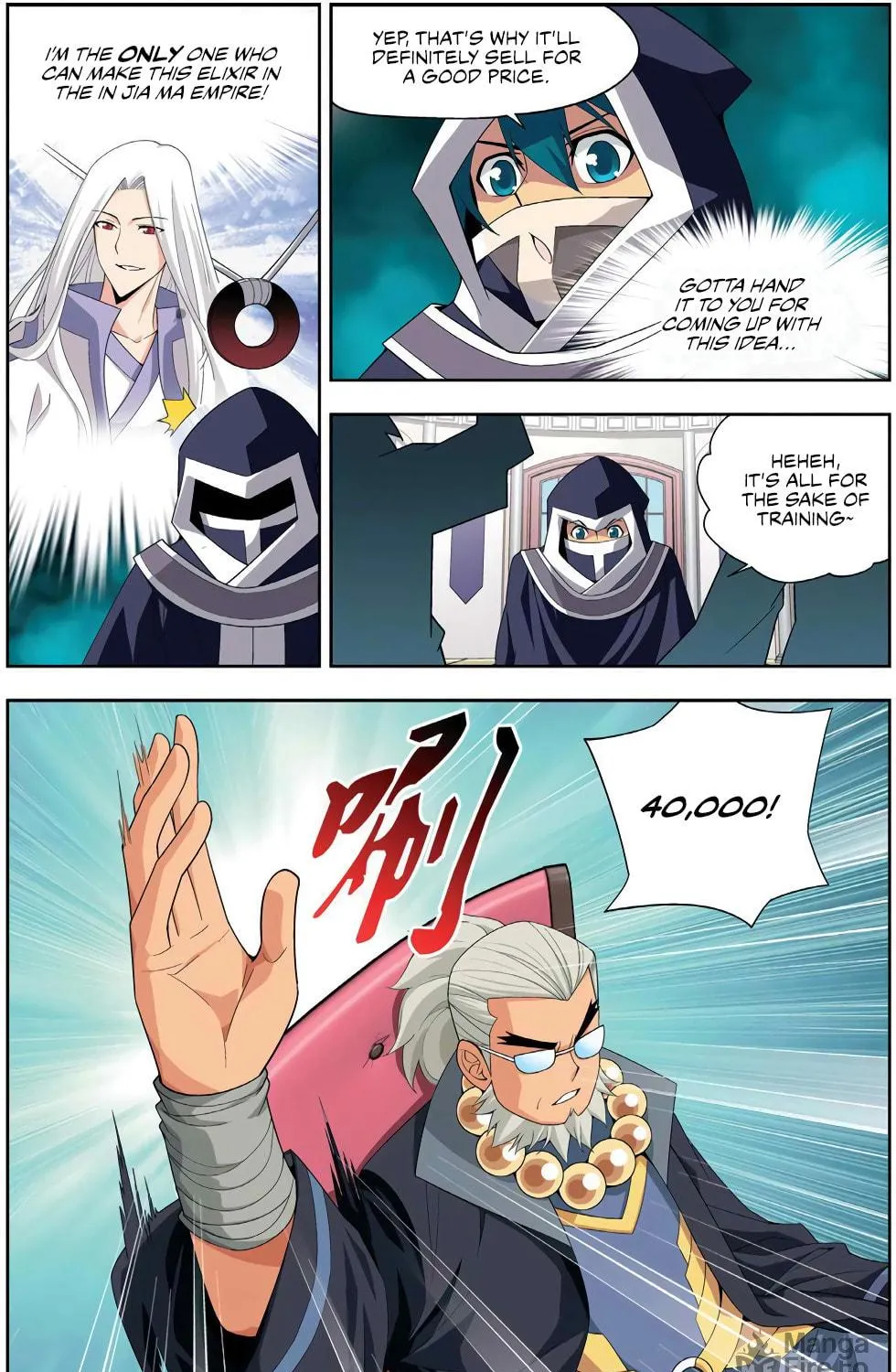 Battle Through the Heavens (Colored) Chapter 8 page 19 - 