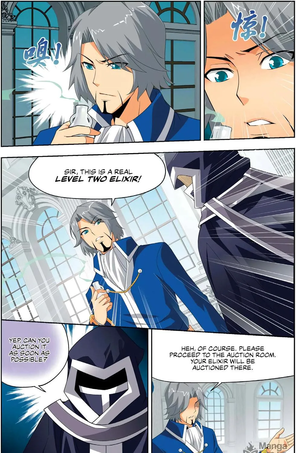 Battle Through the Heavens (Colored) Chapter 8 page 5 - 