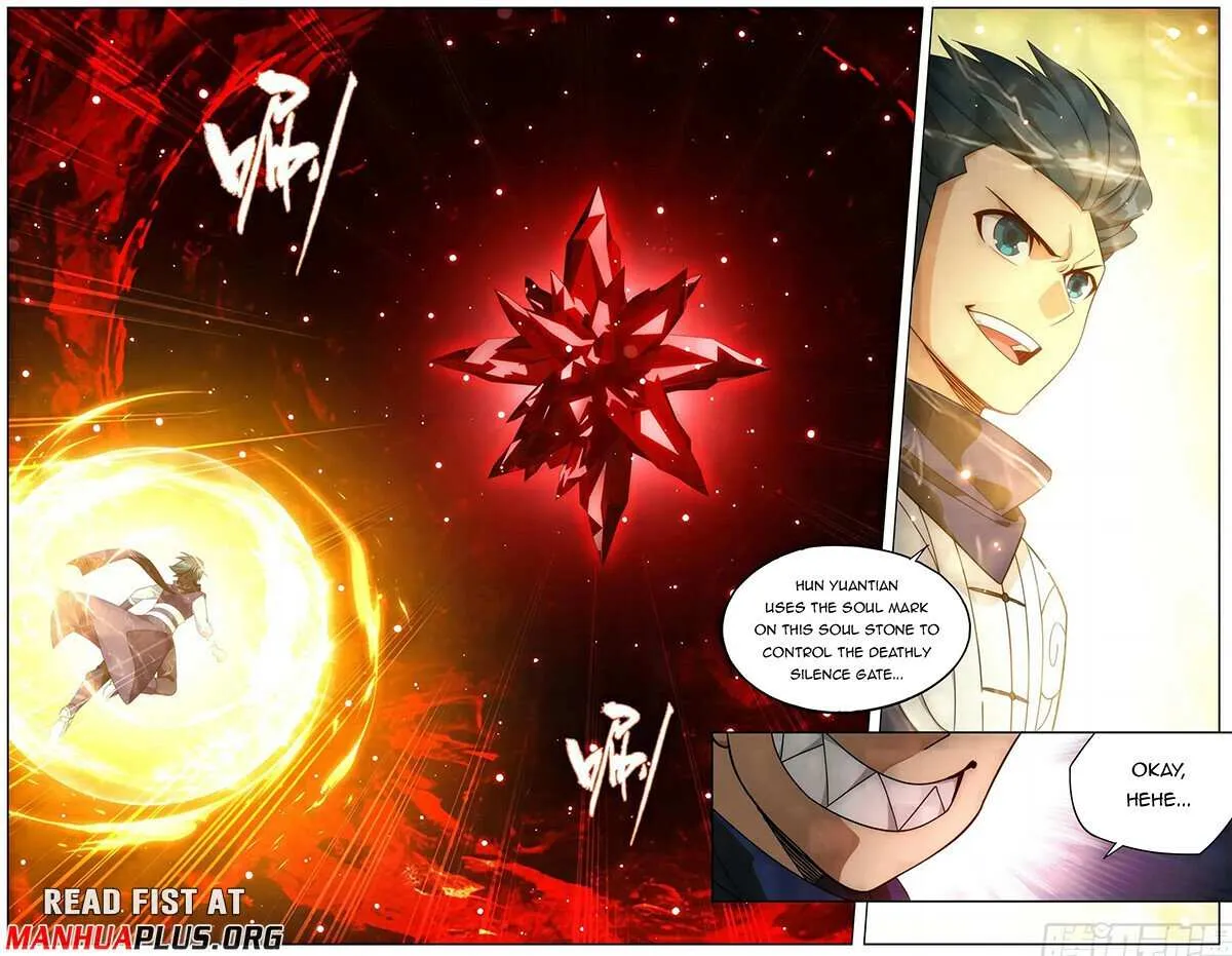Battle Through the Heavens Chapter 450 page 14 - 