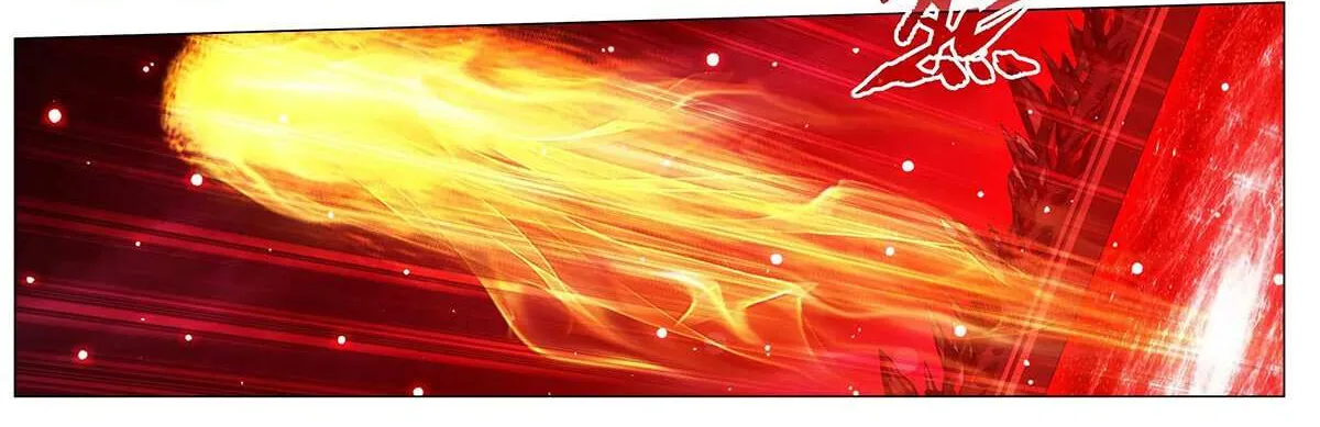 Battle Through the Heavens Chapter 450 page 18 - 