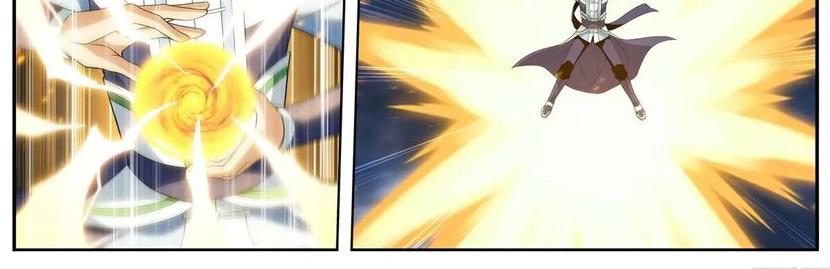 Battle Through the Heavens Chapter 450 page 23 - 