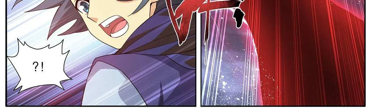 Battle Through the Heavens Chapter 450 page 35 - 