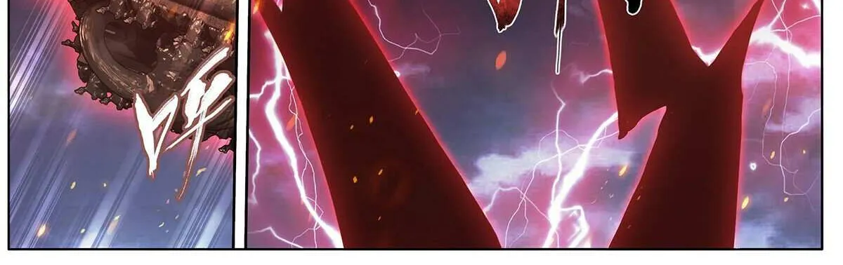 Battle Through the Heavens Chapter 450 page 39 - 