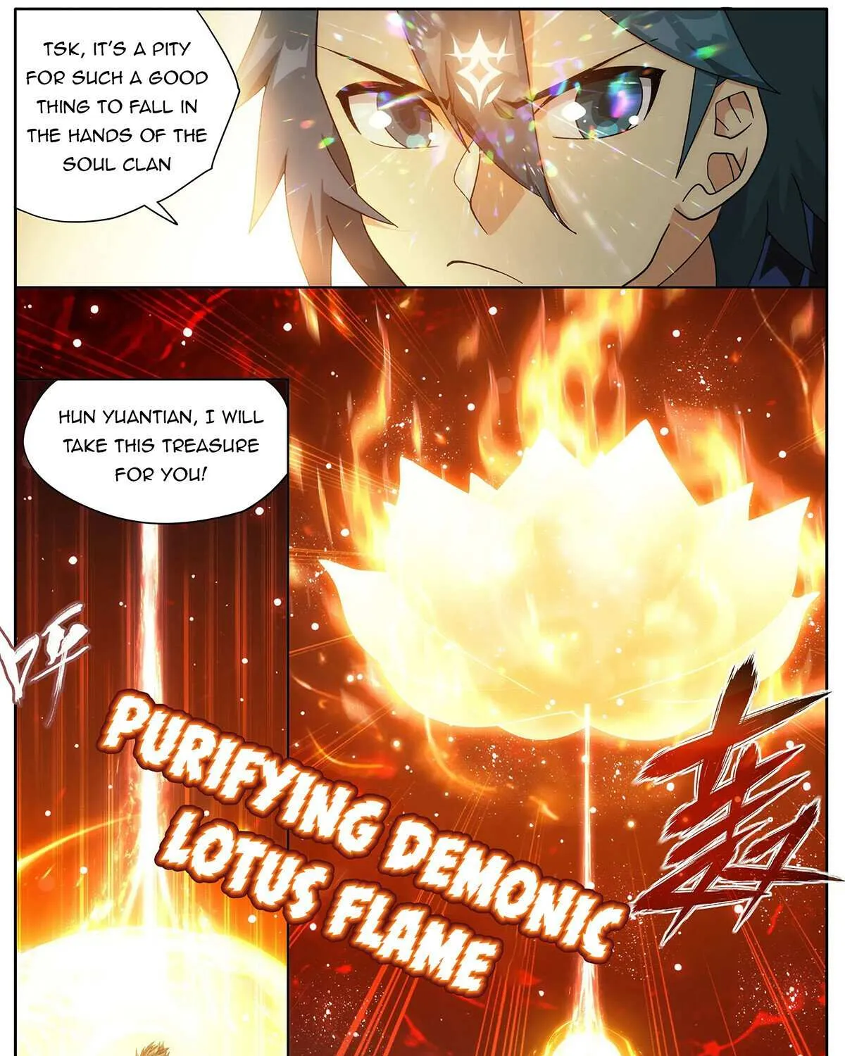 Battle Through the Heavens Chapter 450 page 8 - 