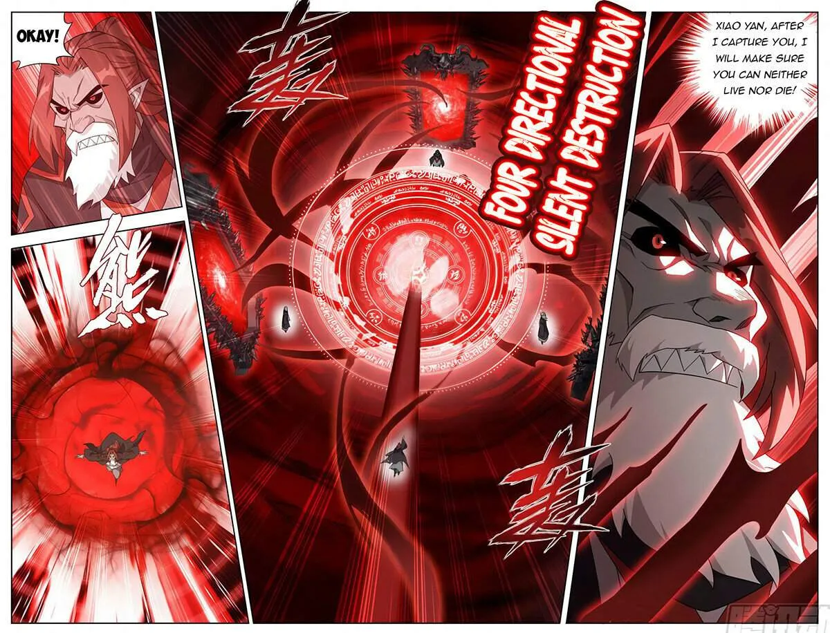 Battle Through the Heavens Chapter 451 page 15 - 