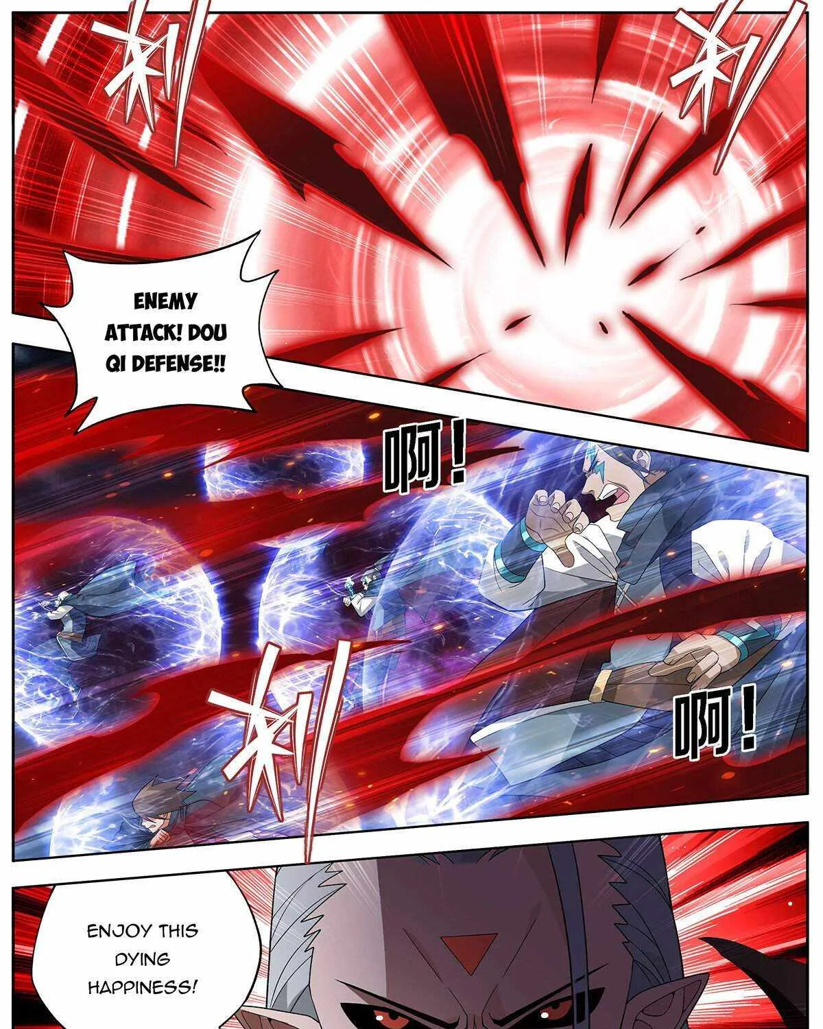 Battle Through the Heavens Chapter 451 page 20 - 