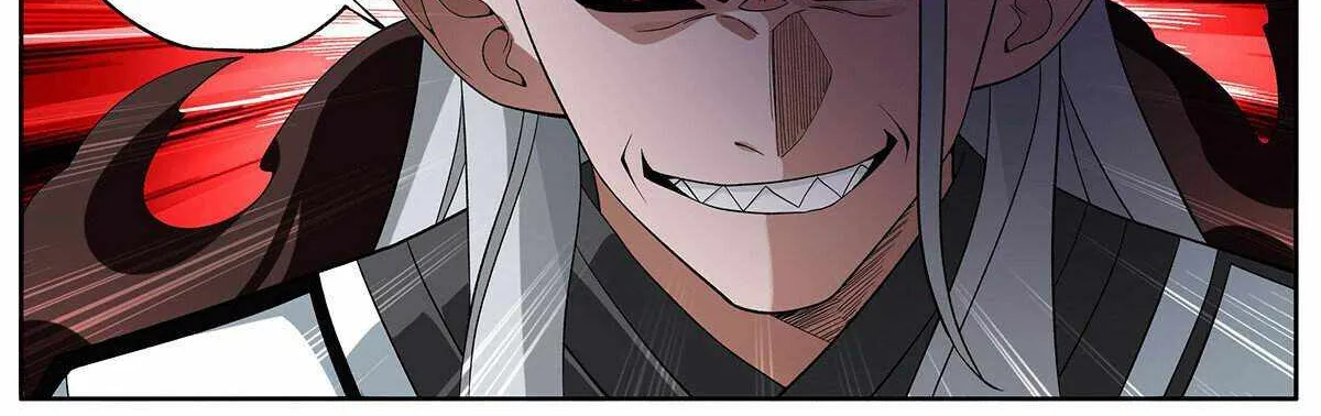 Battle Through the Heavens Chapter 451 page 21 - 