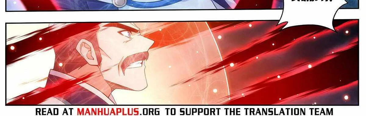 Battle Through the Heavens Chapter 451 page 23 - 