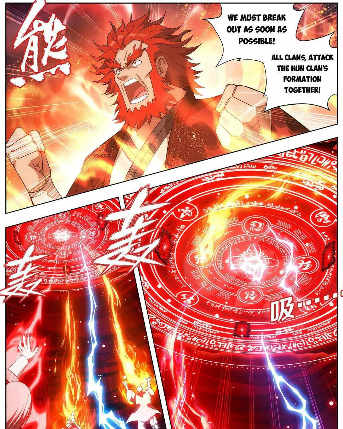 Battle Through the Heavens Chapter 451 page 24 - 