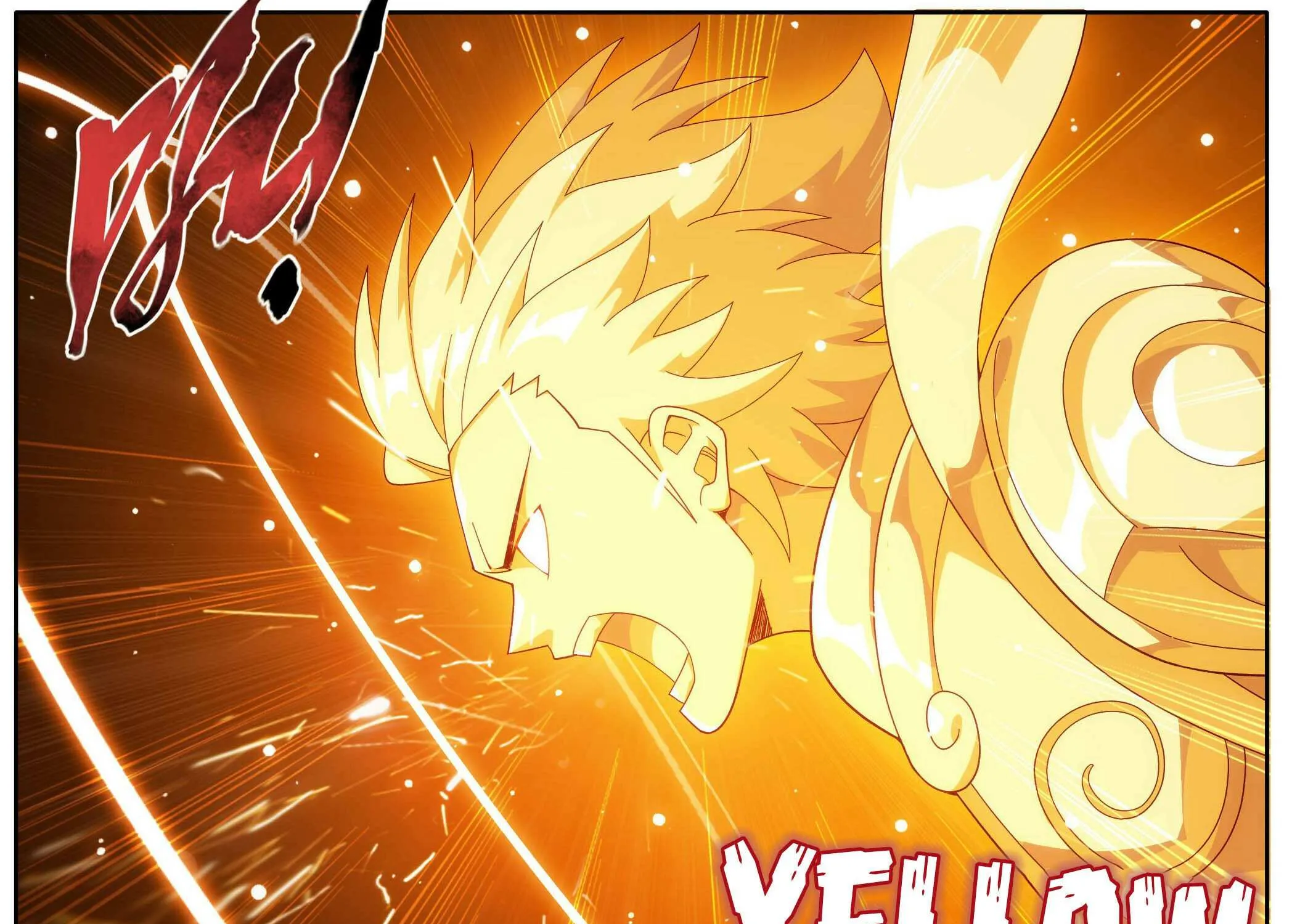 Battle Through the Heavens Chapter 452 page 18 - 