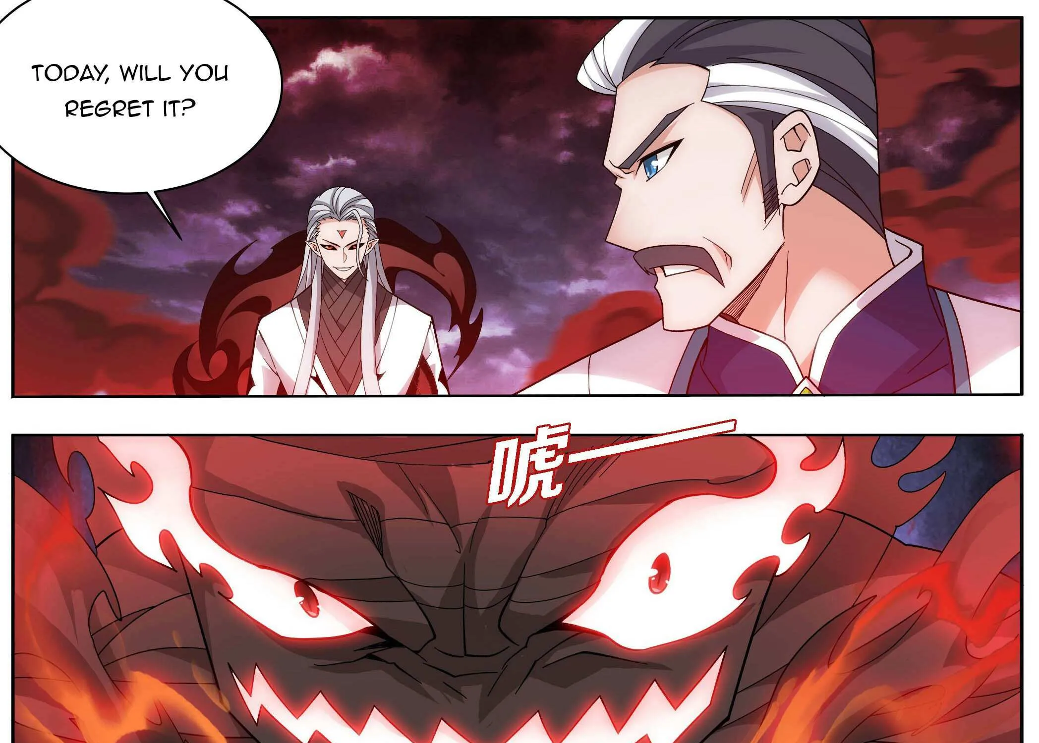 Battle Through the Heavens Chapter 452 page 48 - 