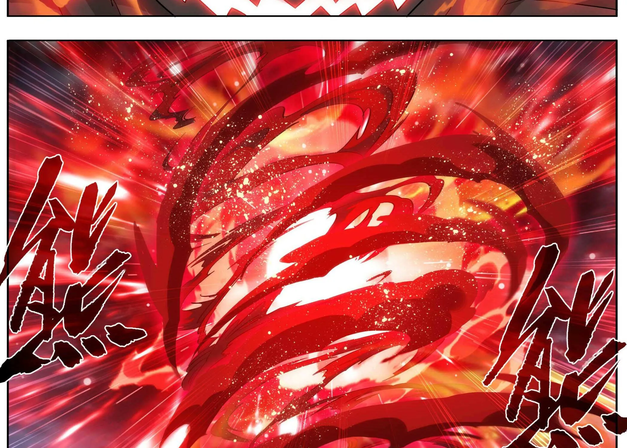 Battle Through the Heavens Chapter 452 page 49 - 