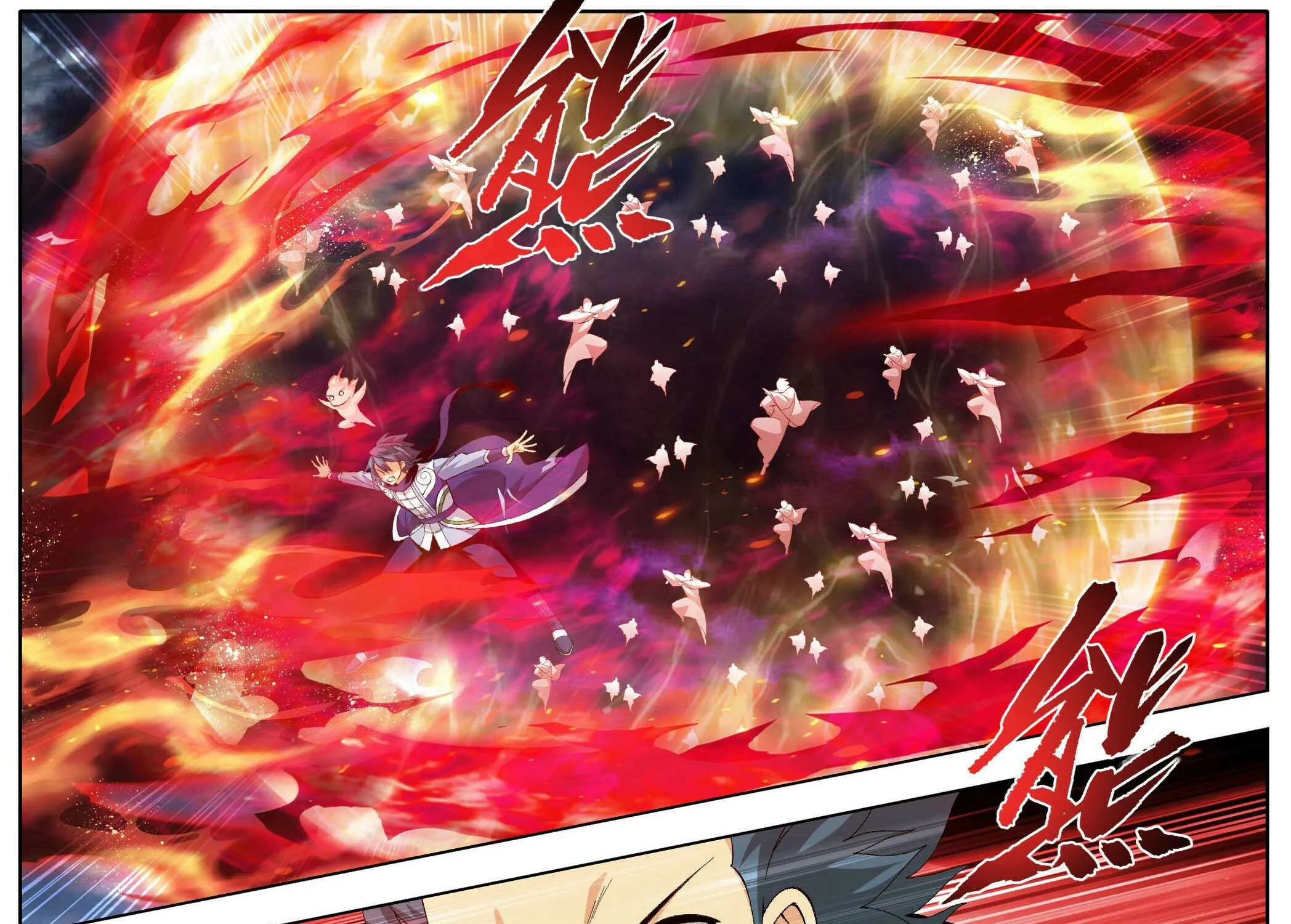 Battle Through the Heavens Chapter 452 page 51 - 