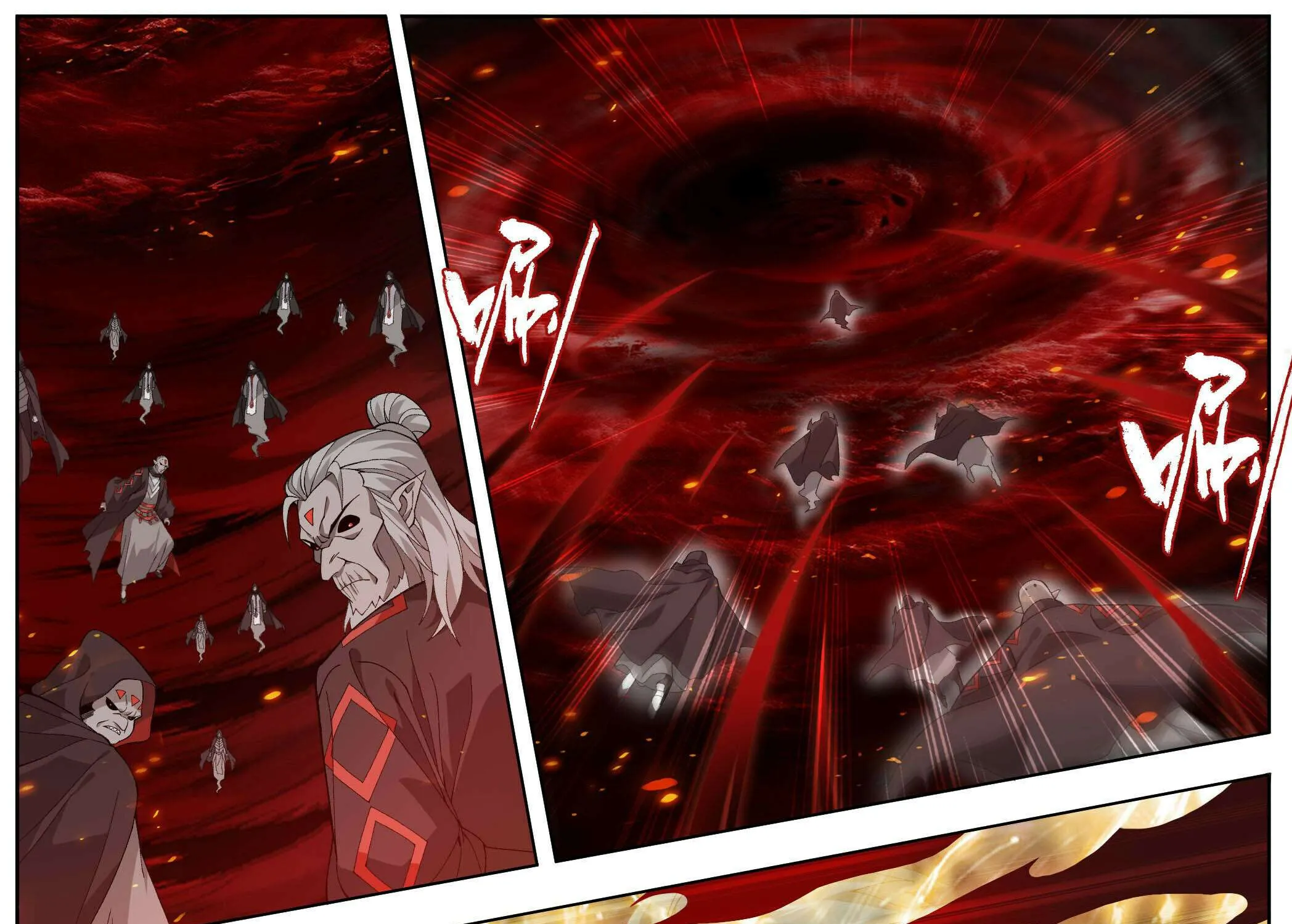 Battle Through the Heavens Chapter 452 page 54 - 