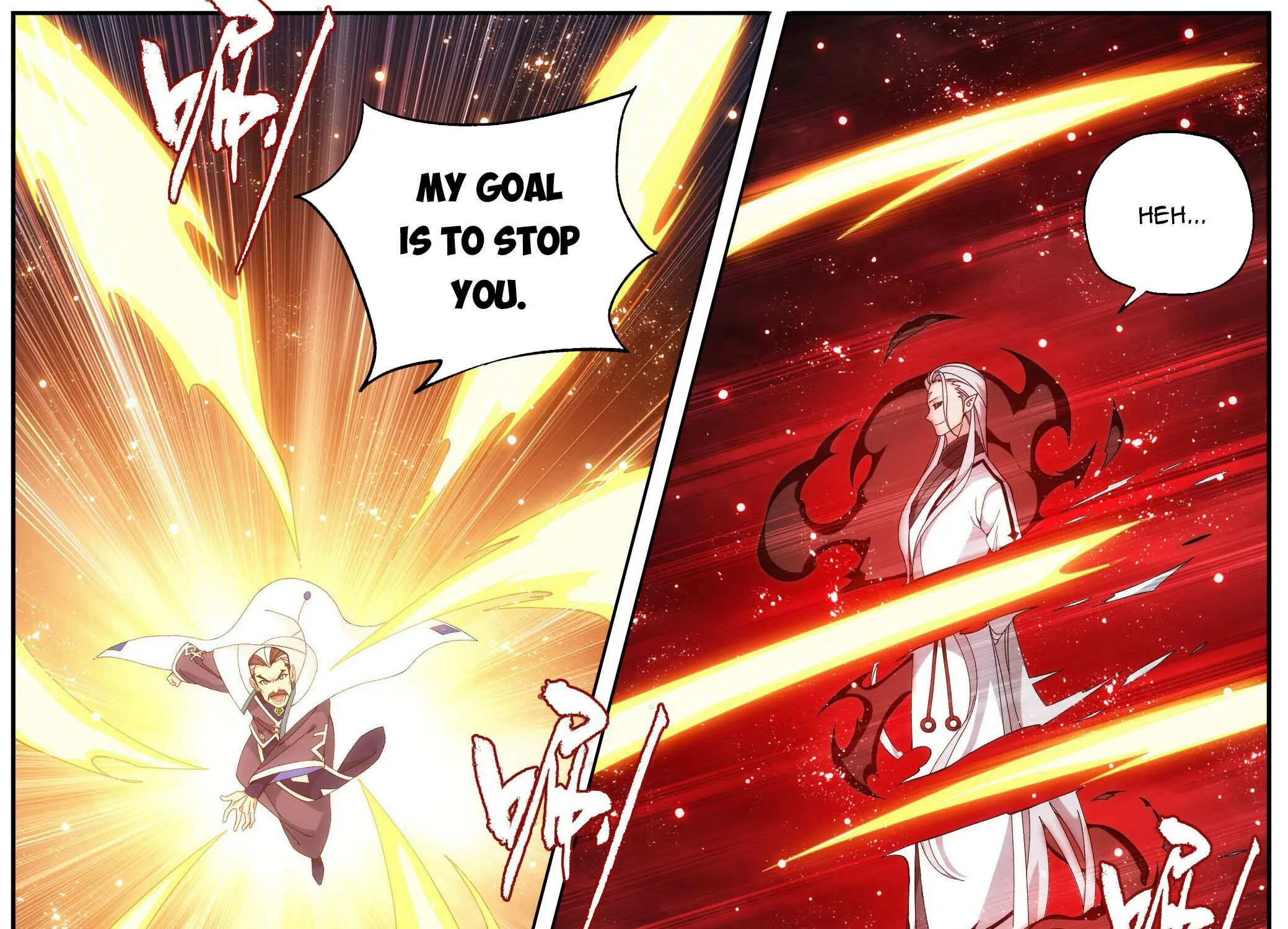 Battle Through the Heavens Chapter 452 page 7 - 