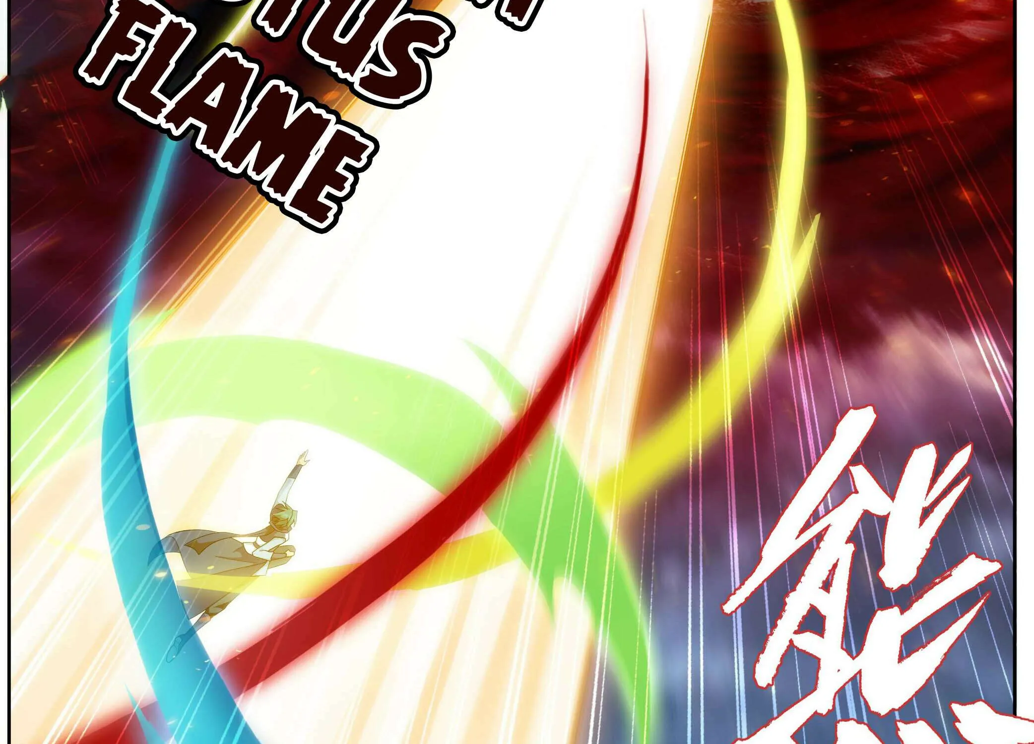 Battle Through the Heavens Chapter 452 page 61 - 