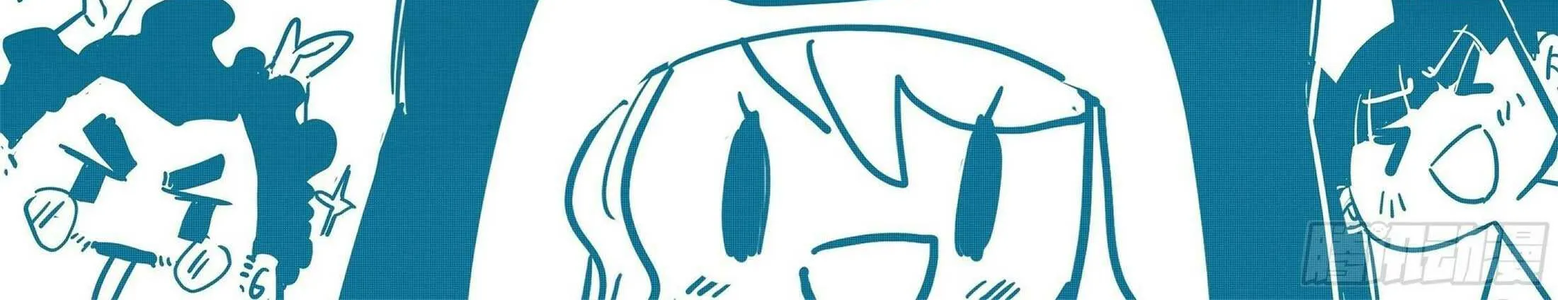 Battle Through the Heavens Chapter 452 page 65 - 