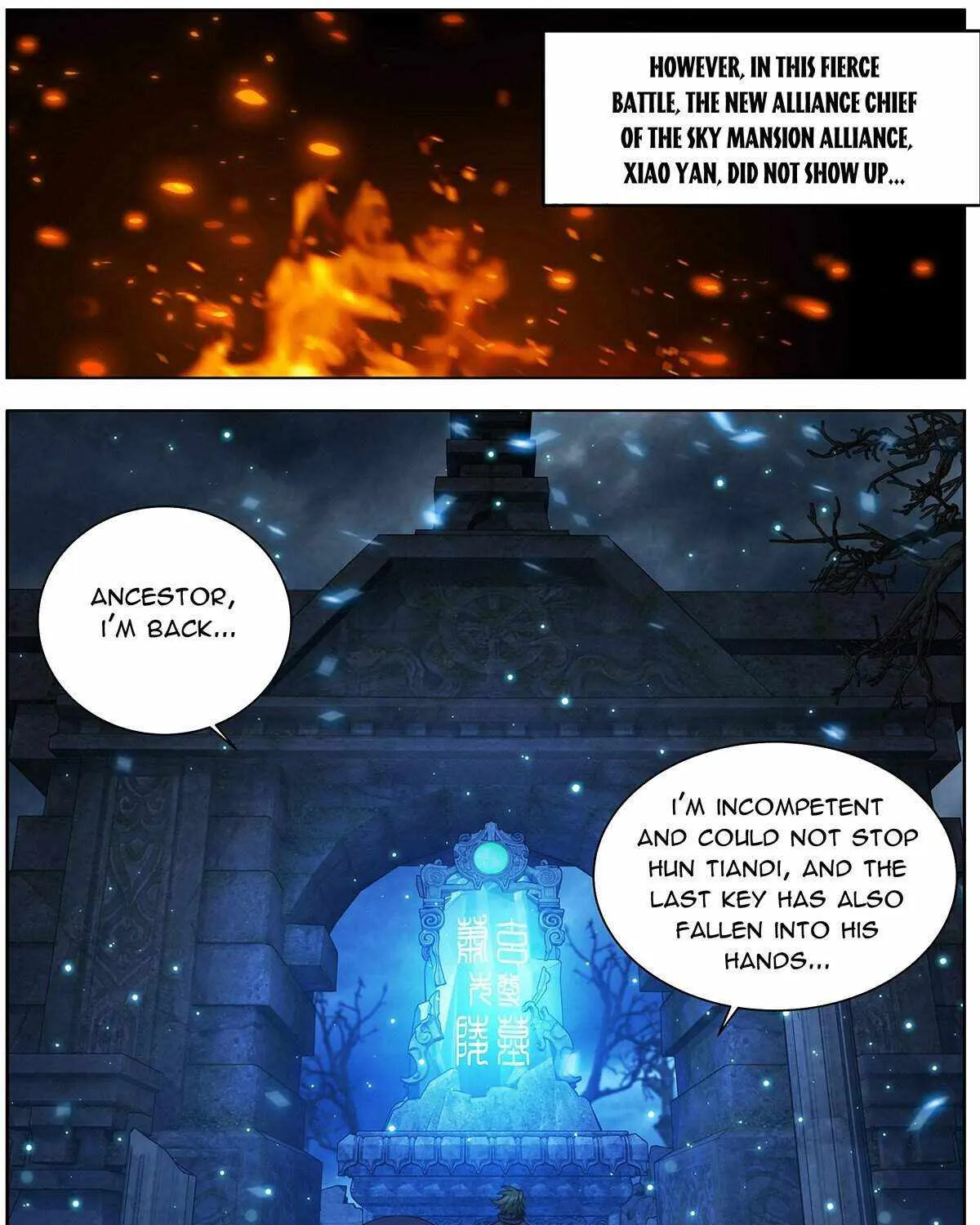 Battle Through the Heavens Chapter 453 page 21 - 