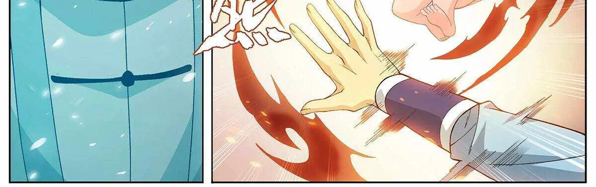Battle Through the Heavens Chapter 453 page 24 - 