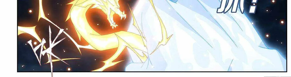 Battle Through the Heavens Chapter 453 page 29 - 