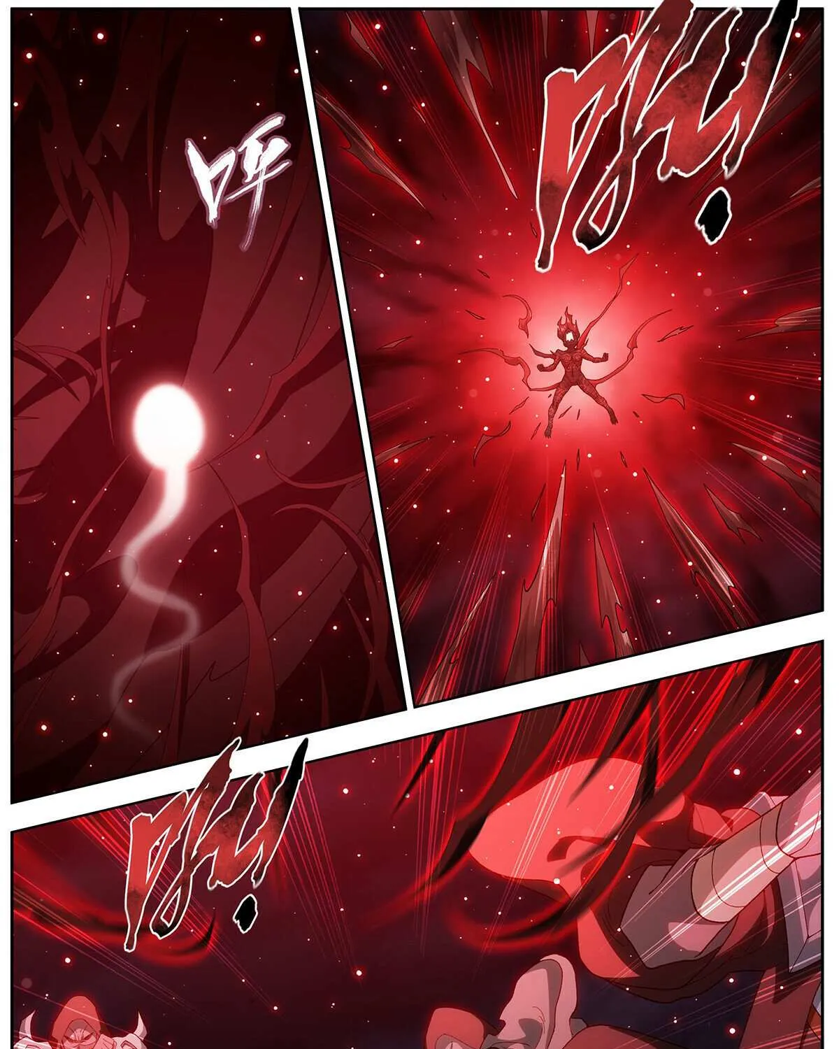 Battle Through the Heavens Chapter 454 page 16 - 