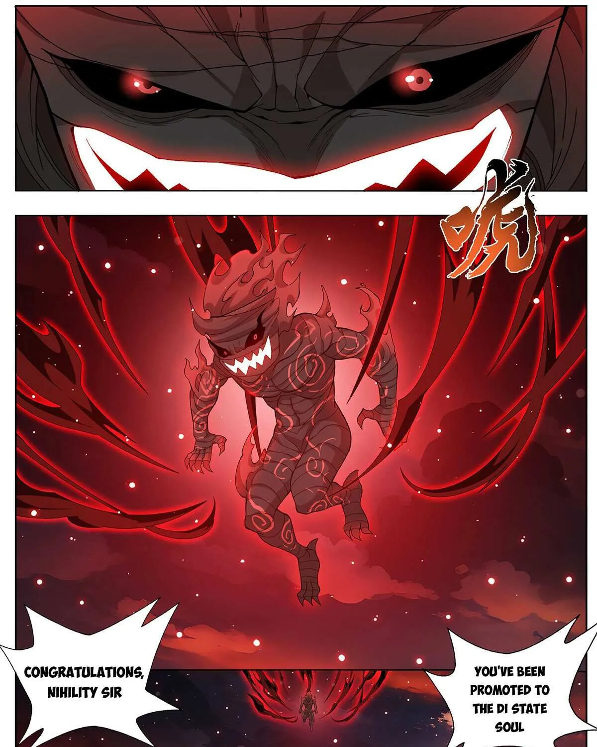 Battle Through the Heavens Chapter 454 page 18 - 