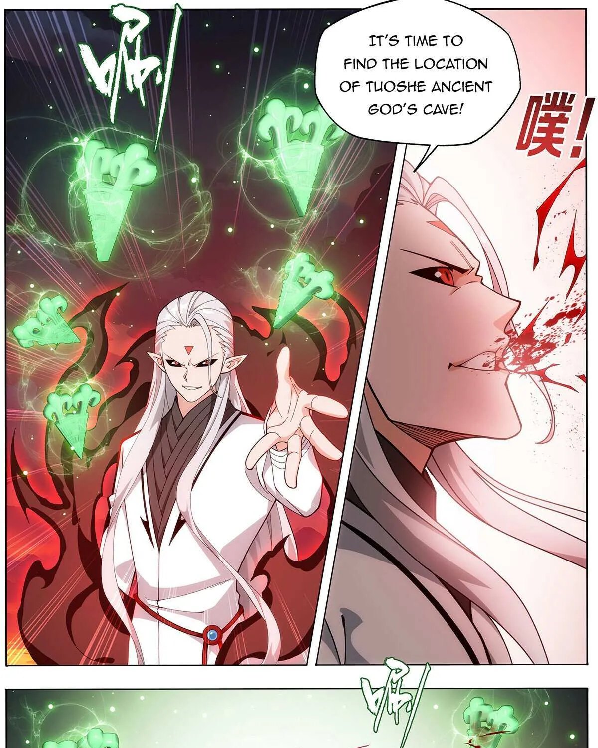 Battle Through the Heavens Chapter 454 page 22 - 