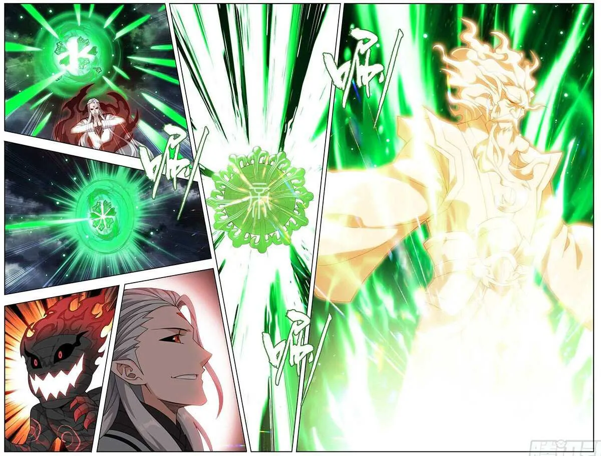 Battle Through the Heavens Chapter 454 page 24 - 