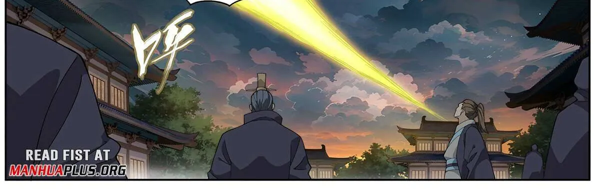 Battle Through the Heavens Chapter 454 page 32 - 