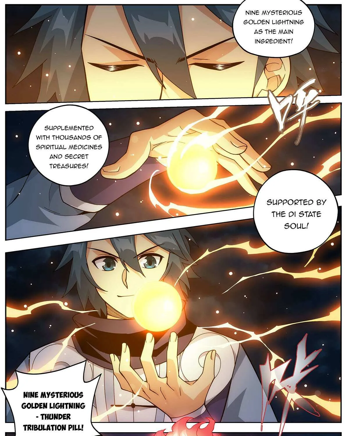Battle Through the Heavens Chapter 454 page 5 - 