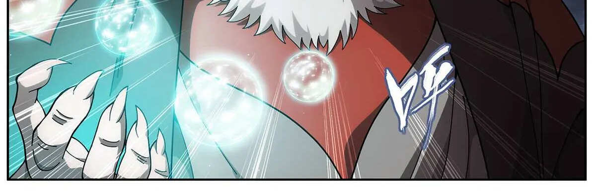 Battle Through the Heavens Chapter 455 page 15 - 