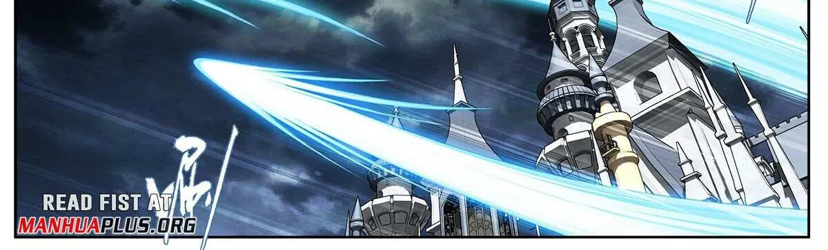 Battle Through the Heavens Chapter 455 page 17 - 