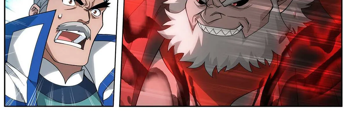 Battle Through the Heavens Chapter 455 page 24 - 