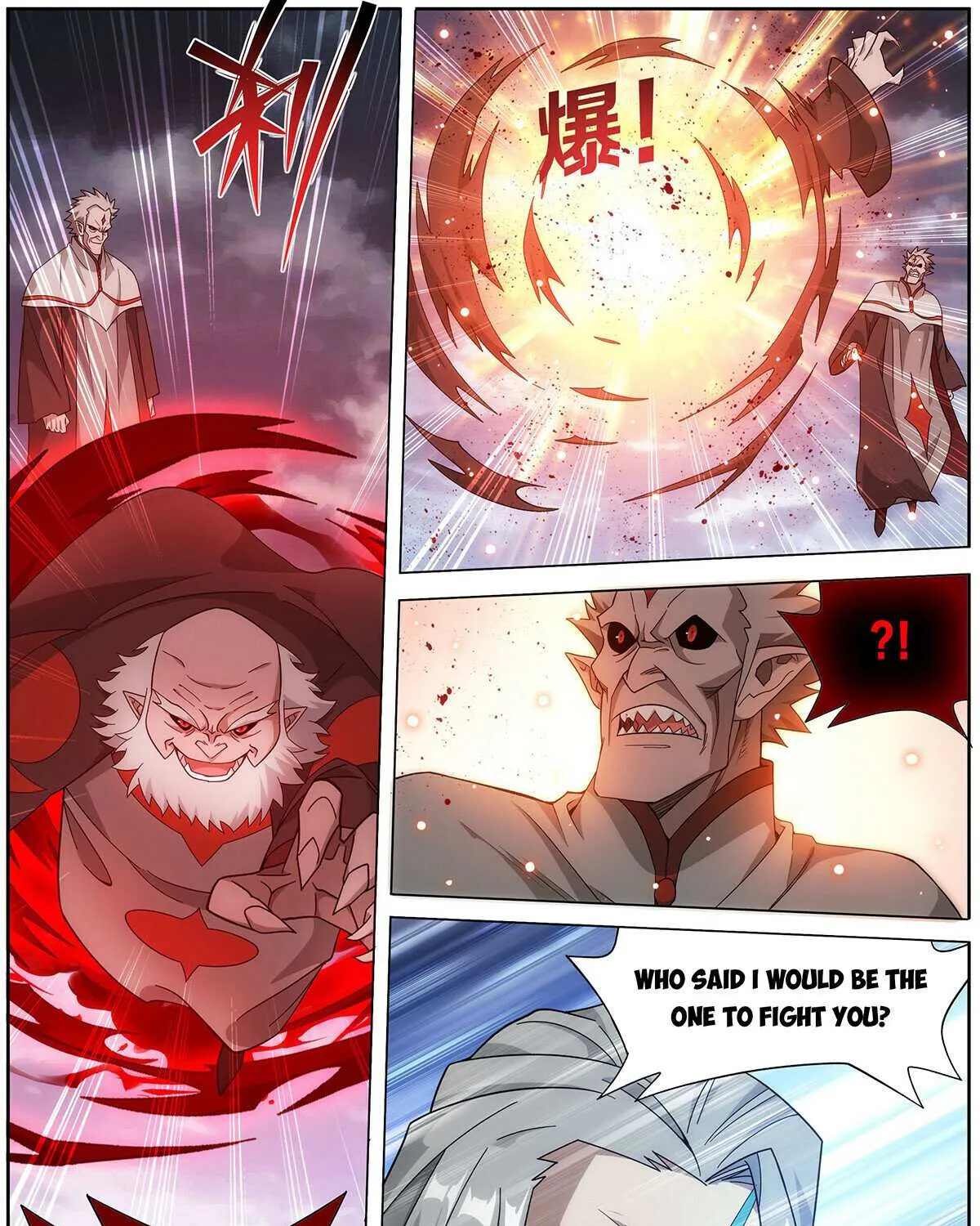 Battle Through the Heavens Chapter 455 page 25 - 