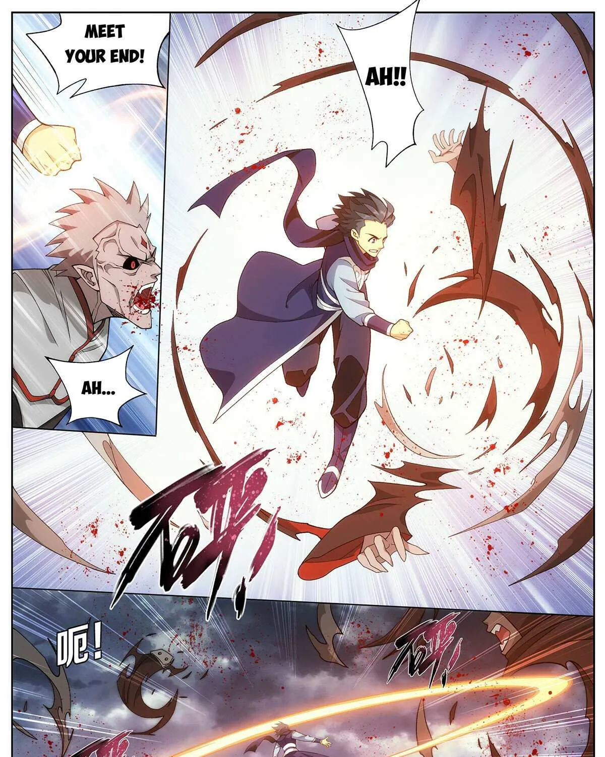 Battle Through the Heavens Chapter 455 page 30 - 
