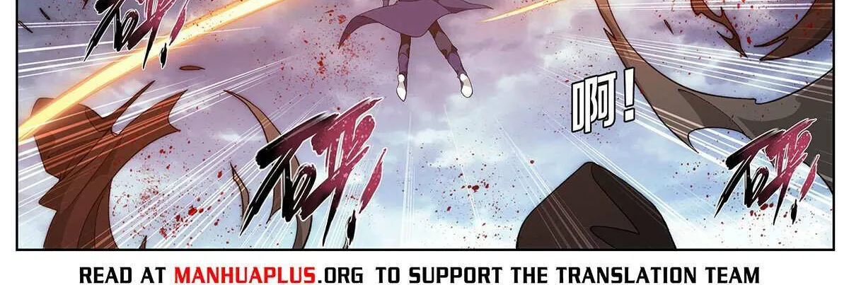 Battle Through the Heavens Chapter 455 page 31 - 