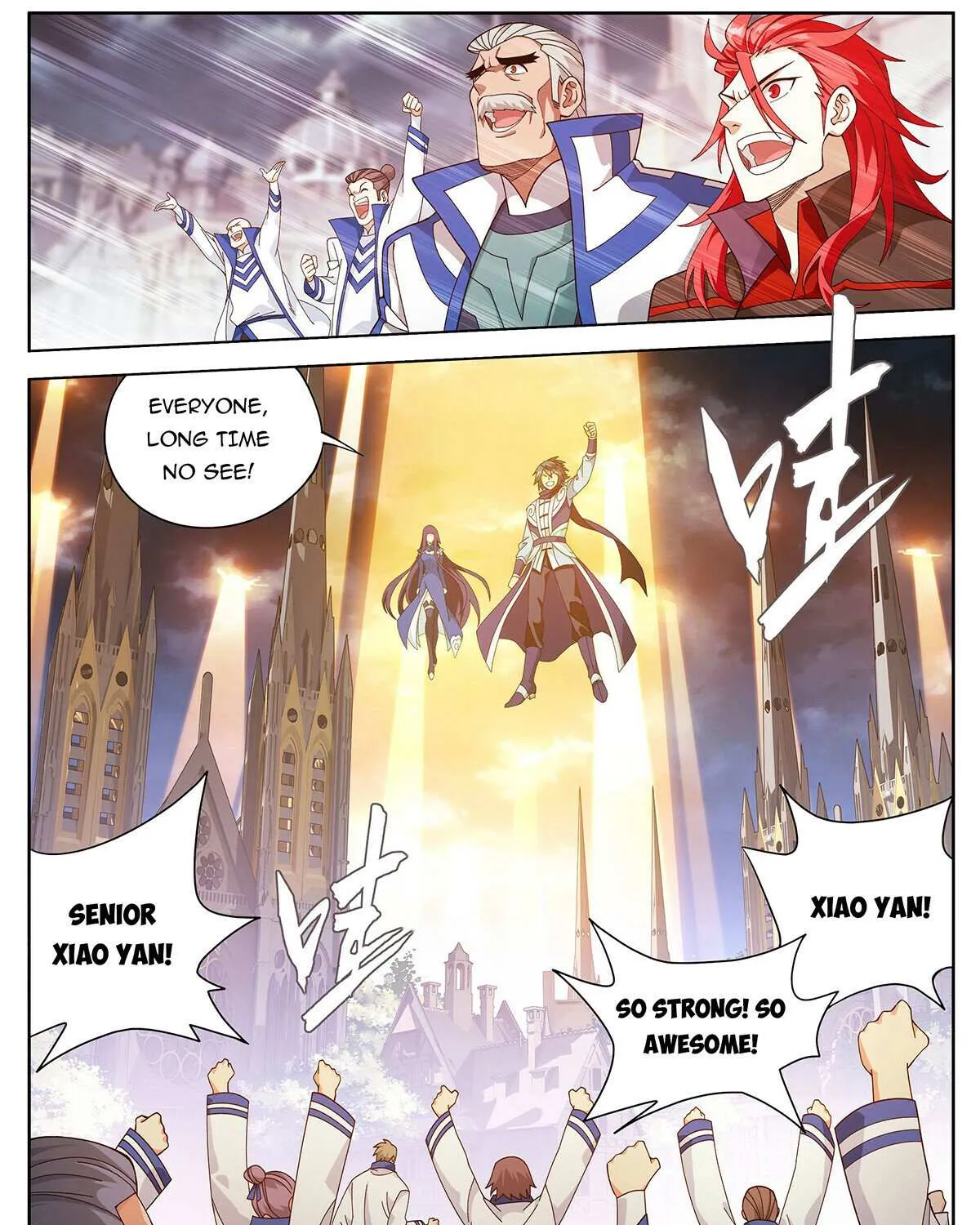 Battle Through the Heavens Chapter 455 page 32 - 