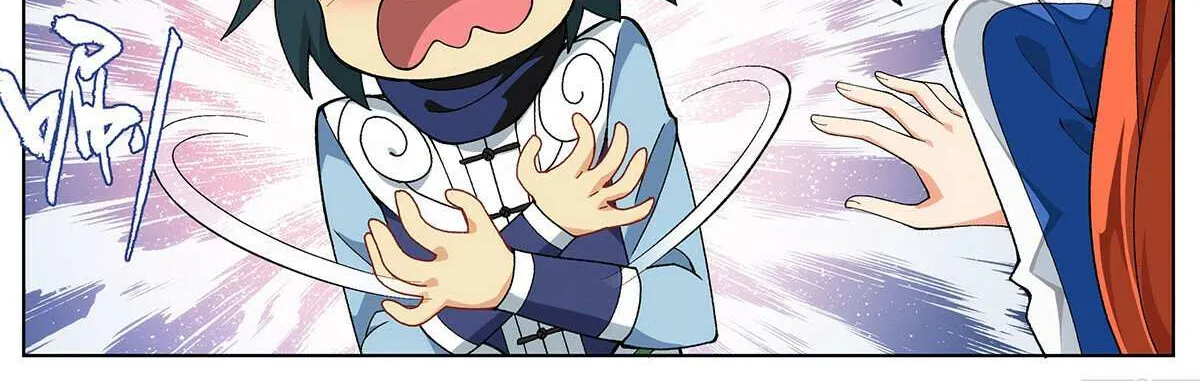 Battle Through the Heavens Chapter 455 page 35 - 