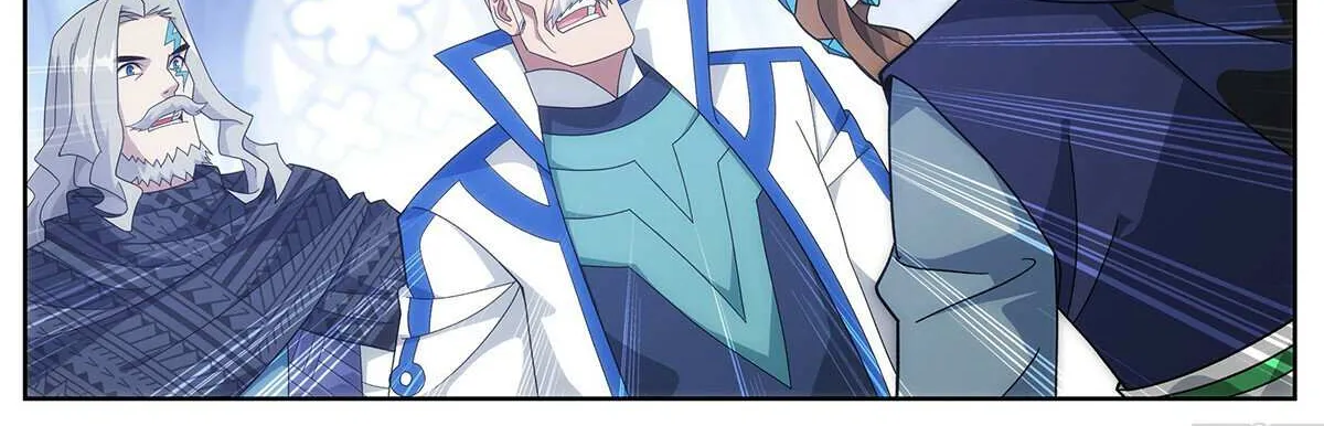 Battle Through the Heavens Chapter 455 page 41 - 