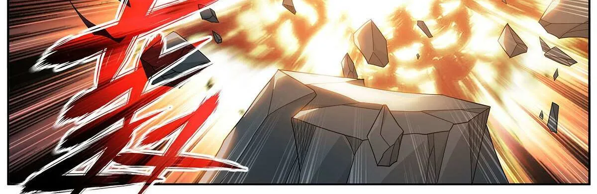 Battle Through the Heavens Chapter 455 page 7 - 