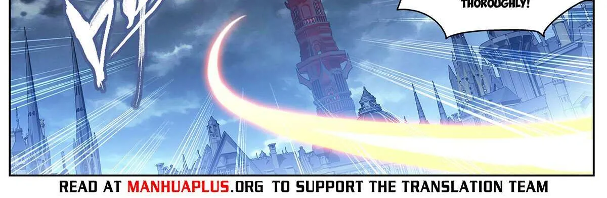 Battle Through the Heavens Chapter 456 page 11 - 