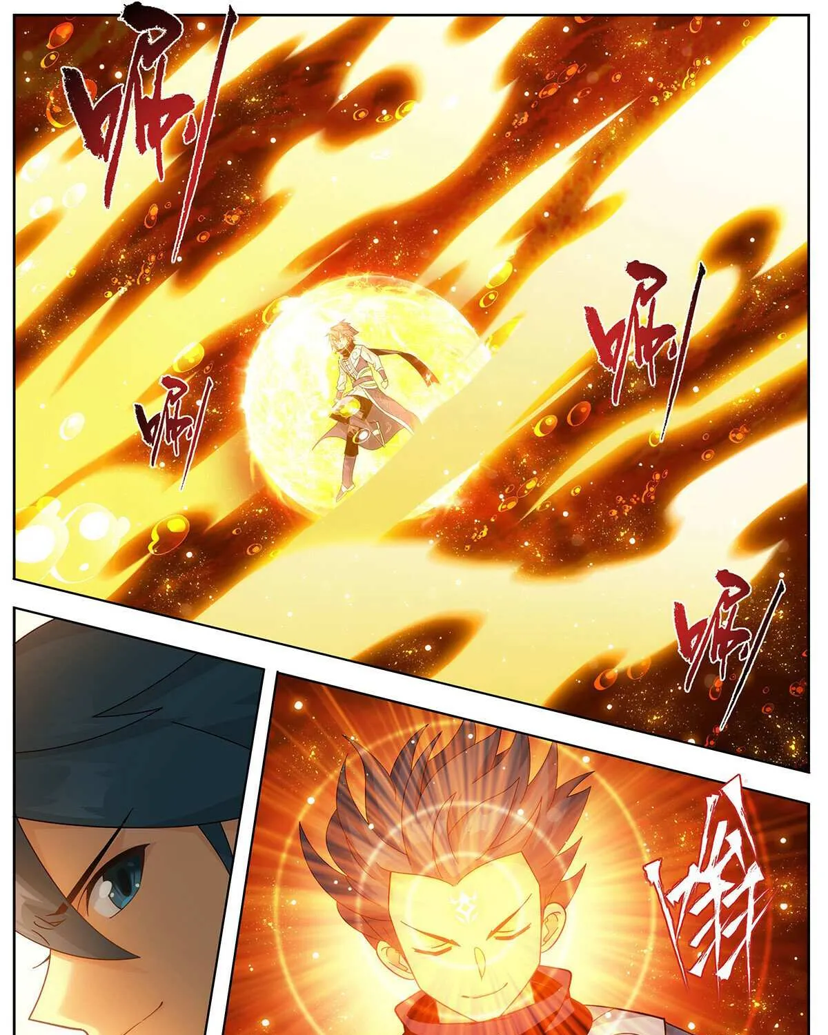 Battle Through the Heavens Chapter 456 page 20 - 