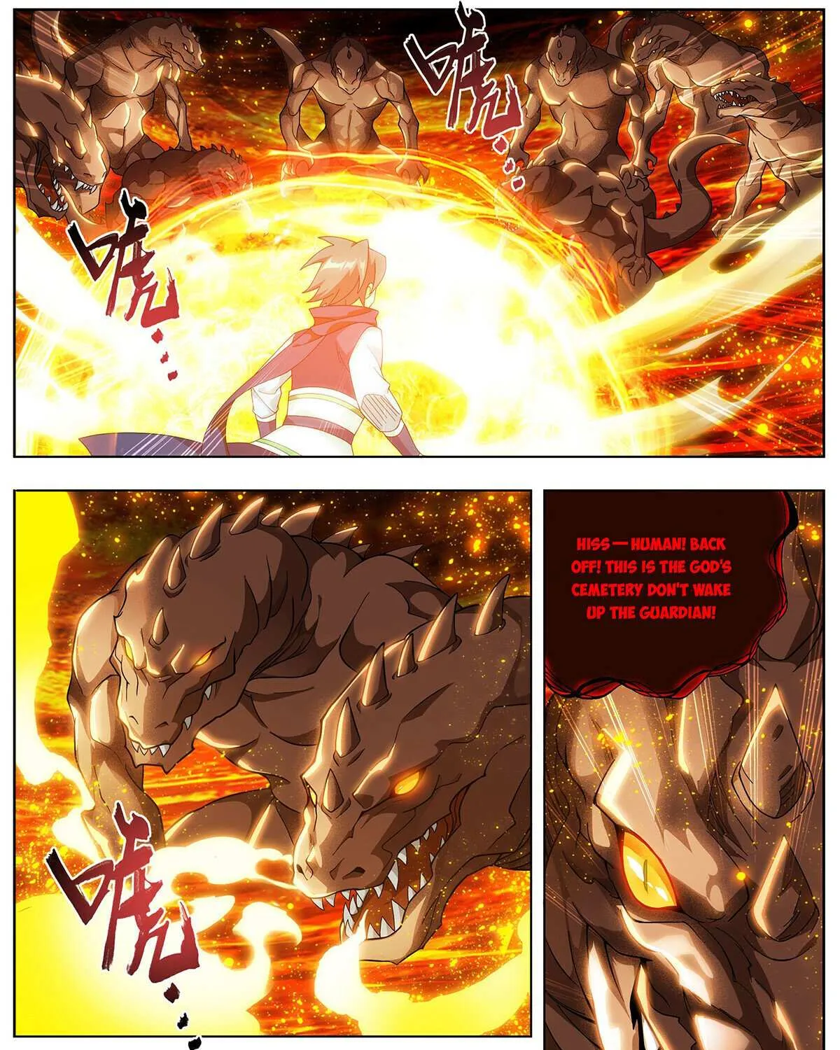Battle Through the Heavens Chapter 456 page 23 - 