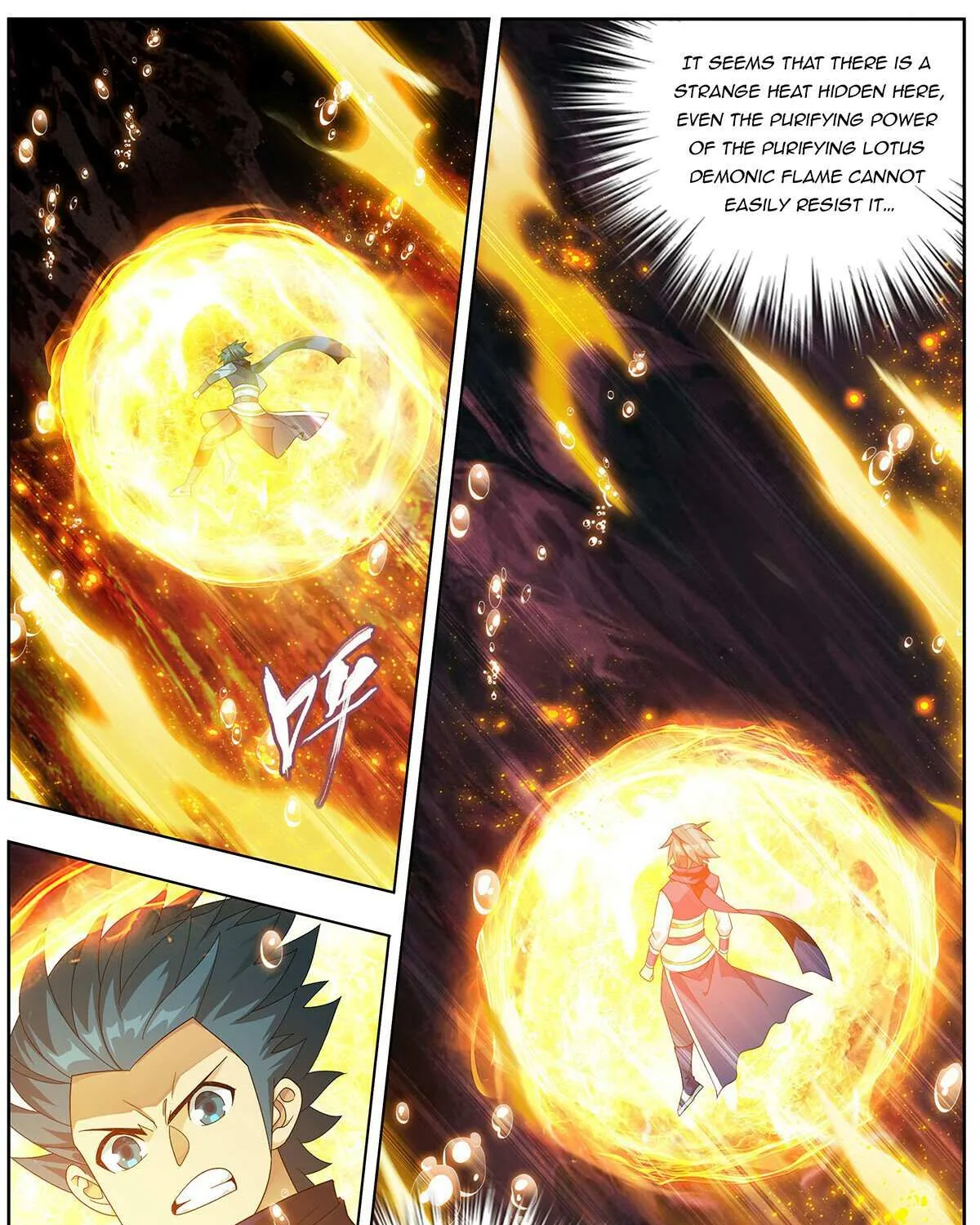 Battle Through the Heavens Chapter 456 page 32 - 
